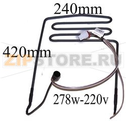 RESISTANCE DEGIVRAGE REF/CONGEL 