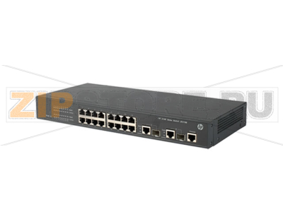 Коммутатор HPE JD318B 