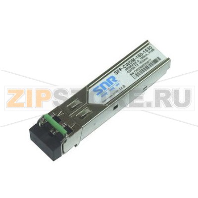 Модуль SFP CWDM оптический, дальность до 160км (41dB), 1530нм Модуль SFP CWDM оптический, дальность до 160км (41dB), 1530нм