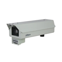 Камера Dahua DHI-ITC952-AU3F-L