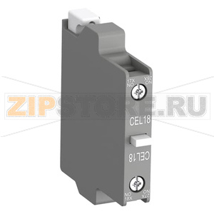 Блок контактный CEL18-01 ABB 1SFN010716R1001 