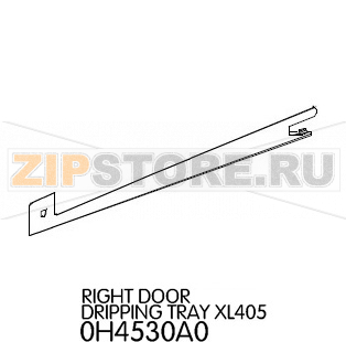 Right door dripping tray Unox XL 405 Right door dripping tray Unox XL 405Запчасть на деталировке под номером: 6Название запчасти на английском языке: Right door dripping tray Unox XL 405