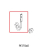 Motor revolutions sensor Unox XVC 715G