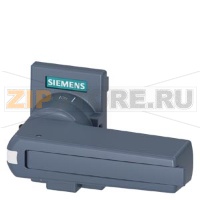 РУКОЯТКА ПРЯМОГО ПРИВОДА СЕРЫЙ ДЛЯ ТИПОРАЗМЕРА 2 Siemens 3KD9201-1