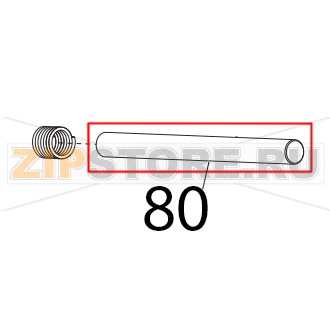 Perno mov. vela Sirman Mirra 300 Y09 Perno mov. vela Sirman Mirra 300 Y09Запчасть на деталировке под номером: 80
