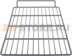 GRILL PLASTIC-COATED GN 1/1 325x570 mm 