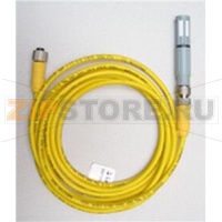 AQY2010 - Кабель 3м для удаленной установки головки датчика Siemens AQY2010