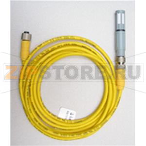 AQY2010 - Кабель 3м для удаленной установки головки датчика Siemens AQY2010 