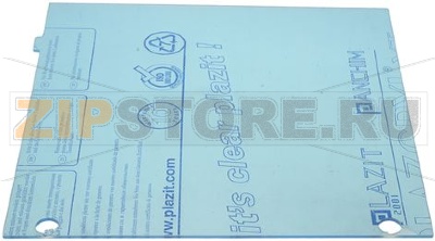 SPORTELLO PLEXIGLASS 480x490 mm 