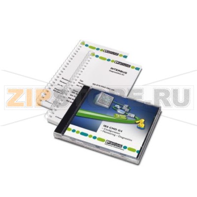 ПО для конфигурирования сети Phoenix Contact IBS CMD SWT G4 UPD E для INTERBUS 4-го поколения.Минимальный заказ: 1 шт.Упаковка: 1 шт.