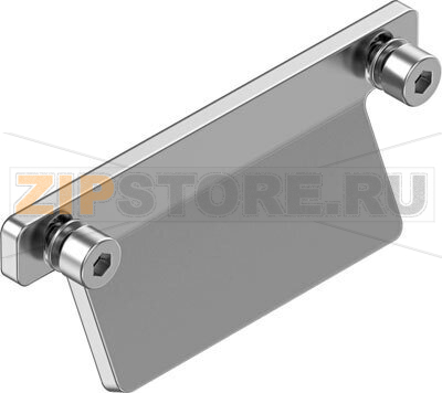 Флажок для активации датчика Festo SF-EGC-1-70 