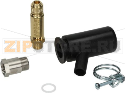 ЗАЩИТНЫЙ КЛАПАН ø 1/4&quot;M 2 бара 