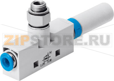 Эжектор вакуумный Festo VN-05-H-T3-PQ2-VA4-RO1 