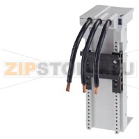 Adapter 63 A with 1 DIN rail 54x 160 mm Siemens 8US1661-5FK02