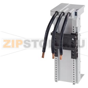 Adapter 63 A with 1 DIN rail 54x 160 mm Siemens 8US1661-5FK02 