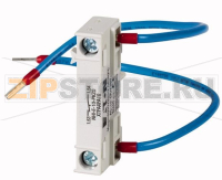 Доп. контакт для системы SmartWire Eaton NHI-E-10L-PKZ0