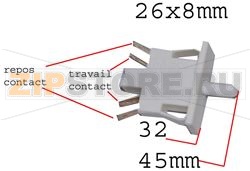 INTER DE PORTE 4 COSSES 