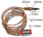 THERMOCOUPLE FEU AV