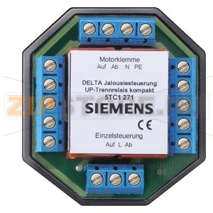 DELTA КОНТРОЛЛЕР ЖАЛЮЗИ БЛОК РАСШИРЕНИЯ ДЛЯ 5ЕС1270 4A, 230V AC Siemens 5TC1271 