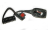 Кабель сканирующей головки RS409 RS419 Motorola Symbol WT4000