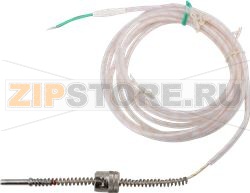 ДАТЧИК ТЕРМОПАРЫ TCK 2500 ММ 