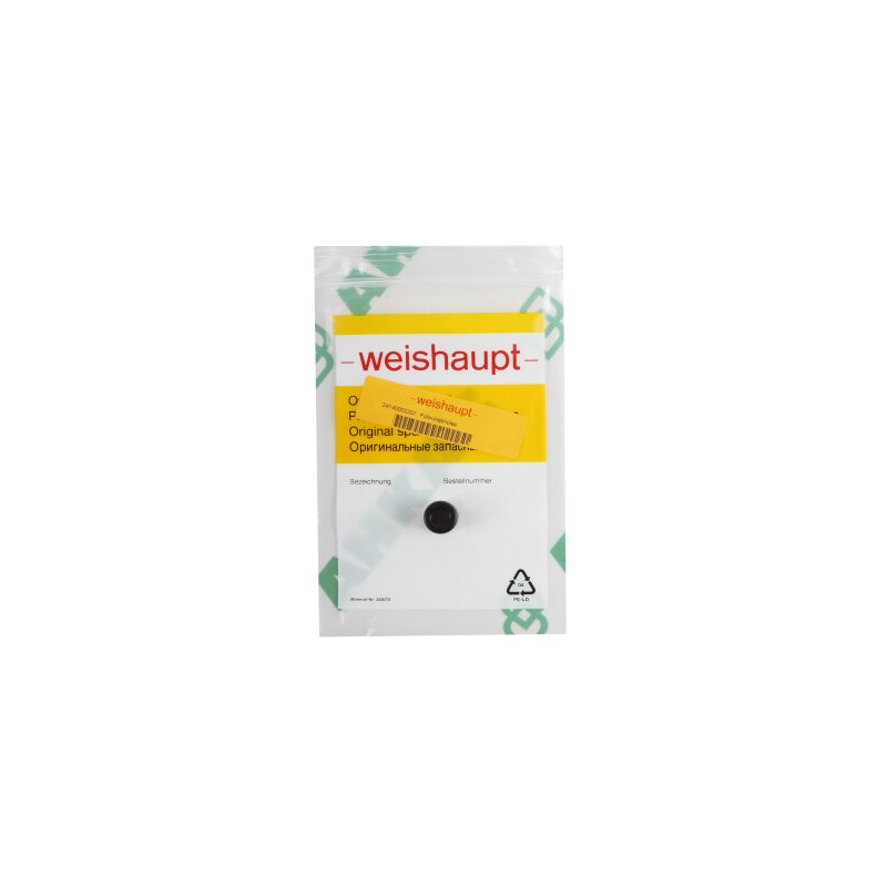 Гильза направляющая Weishaupt 24140002207 