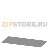 Верхняя пластина IP55/W1200/D600 Siemens 8PQ2302-6BA01