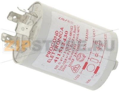 ANTIDISTURBO 320°C FGC060 