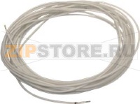 CORDON CHAUFFANT 47W