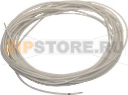 CORDON CHAUFFANT 47W 