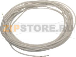 CORDON CHAUFFANT 47W 