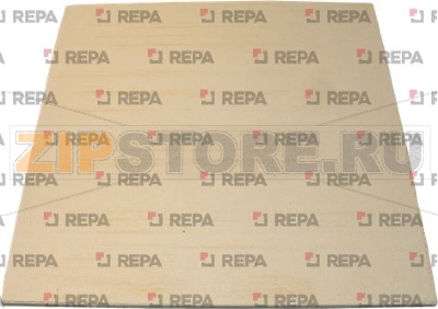 LOT DE 2 PLAQUES REFRACTAIRES 530x530 mm 