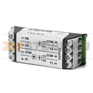 HVPUA1TLF - Усилитель мощности для термических приводов AC 24 В, ШИМ Siemens HVPUA1TLF 