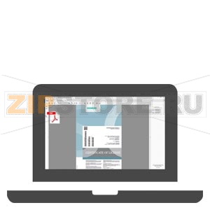 лицензия SINAMICS Technology Extension (бумага) VIBX Vibration вымирания от прошивки V4.4 Siemens 6SL3077-0AA00-5AB0 