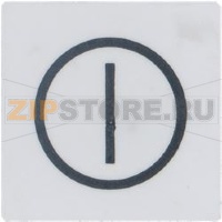 ВКЛ/ВЫК ШЕЛКОГРАФИЧЕСКАЯ ПЕЧАТЬ 16X16 ММ