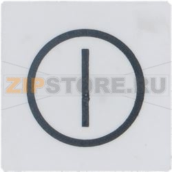 ВКЛ/ВЫК ШЕЛКОГРАФИЧЕСКАЯ ПЕЧАТЬ 16X16 ММ 