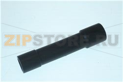 DISCHARGE TUBE 