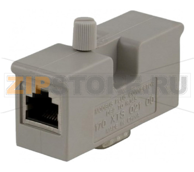 Терминатор, 2 шт Schneider Electric 170XTS02100 