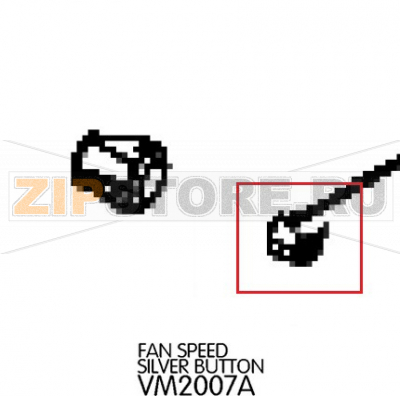 Fan speed silver button Unox XV 893 Fan speed silver button Unox XV 893Запчасть на деталировке под номером: 121Название запчасти на английском языке: Fan speed silver button Unox XV 893