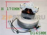 GRUPPO VENTOLA 1100W 230V