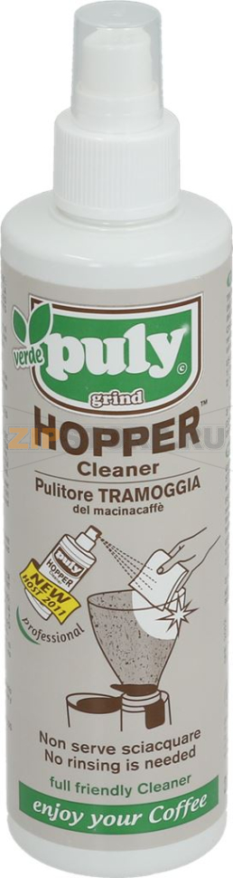 ЧИСТЯЩЕЕ СРЕДСТВО PULY GRIND HOPPER 200МЛ 