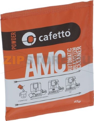 DETERGENT CAFETTO AMC POWDER 
