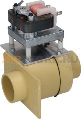 СЛИВНОЙ КЛАПАН LMDP-O-2 