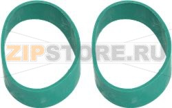 BELT GREEN 2PCS VK116/VK117 