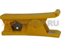 PIPE CUTTER