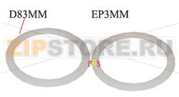 JOINT DU BOL BLINDEUR *2* 