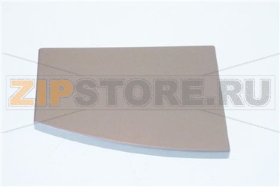 Pulverschachtdeckel platin 