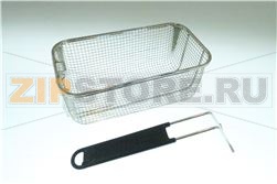 CESTO FRIGGITRICE 260x140x100 mm 