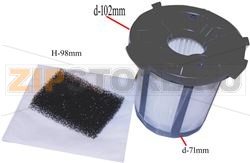 FILTRO HEPA 1+MCF+MF 