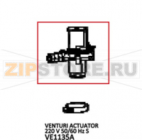 Venturi actuator 220 V 50/60 Hz S Unox XBC 805E